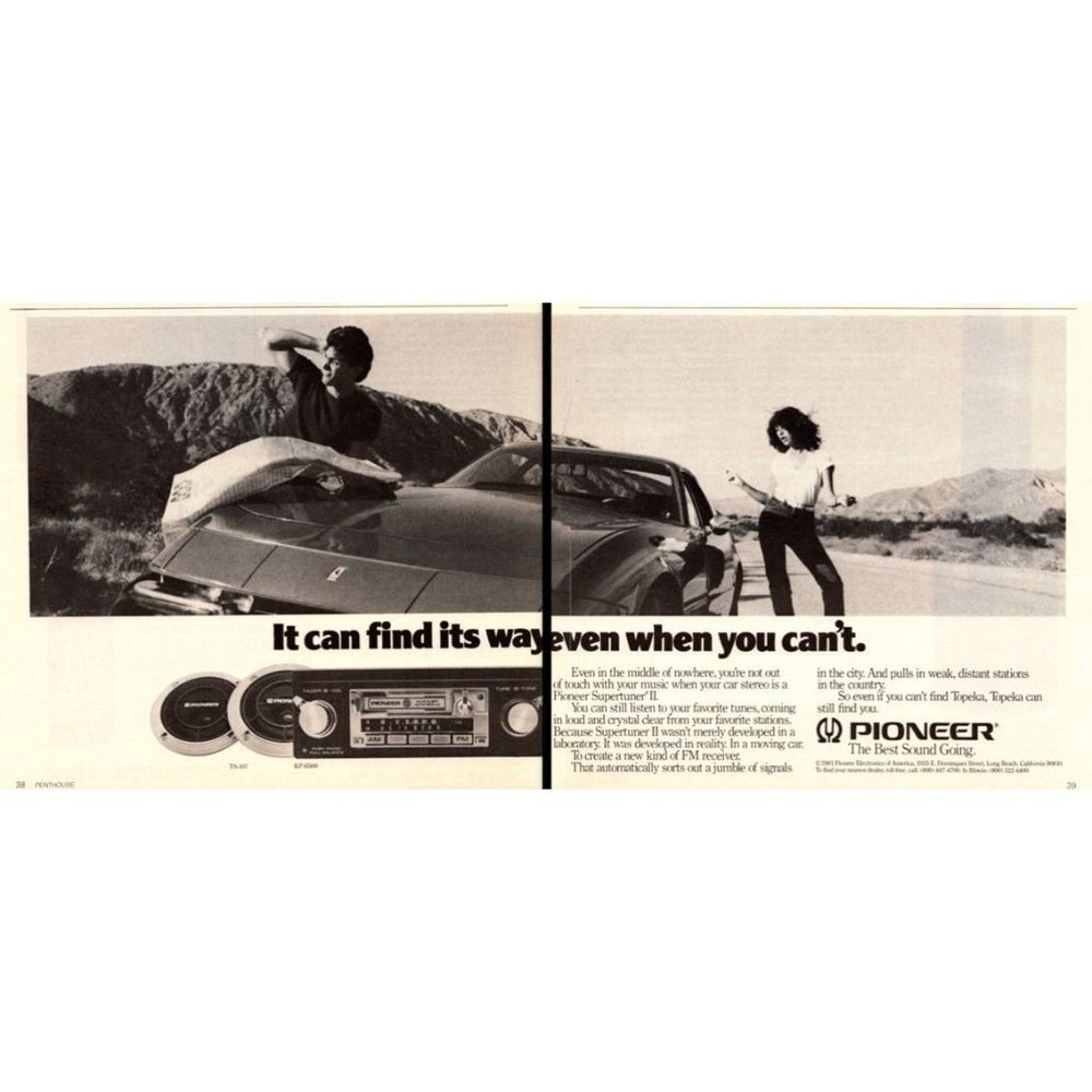 1981 Pioneer Supertuner II Car Stereo 2 Page Vintage Print Ad Ferrari Wall Art